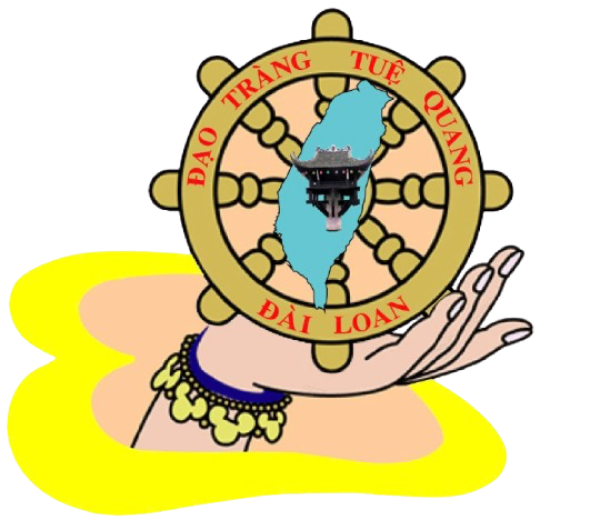 TUỆ QUANG THIỀN TỰ ĐÀI LOAN